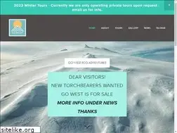 Sites similar to gowest.is