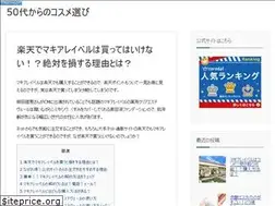Sites similar to gowest2013.com
