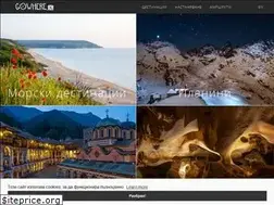 Sites similar to gowhere.bg