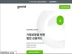 Sites similar to gowid.com