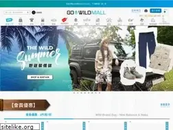 Sites similar to gowild.hk