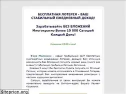 Sites similar to gowinlottery.blogspot.com