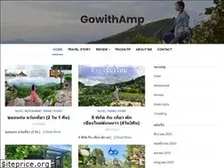 Sites similar to gowithampth.com
