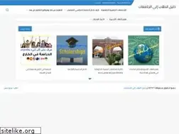 Sites similar to gowithme2the.blogspot.com