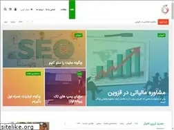Sites similar to gowje.ir