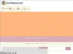Sites similar to gowomengo.press