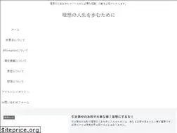 Sites similar to gowonderfullife.com