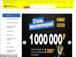 Sites similar to gowrisamayalarai.com