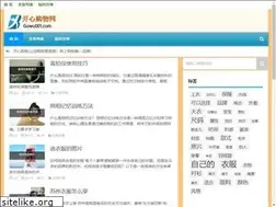 Sites similar to gowu001.com