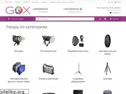 Sites similar to gox.ua