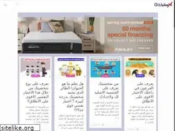 Sites similar to goxtraaa.com