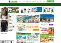 Sites similar to goyah.net
