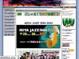 Sites similar to goyal.jp