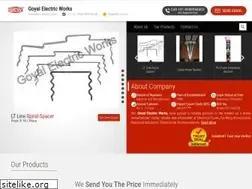 Sites similar to goyalelectricworks.com