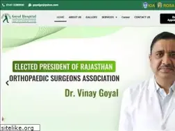Sites similar to goyalhospital.com