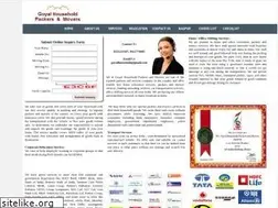 Sites similar to goyalhousehold.com