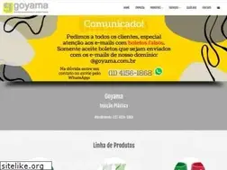 Sites similar to goyama.com.br