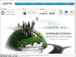 Sites similar to goyangtr.kr