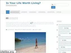 Sites similar to goyat.biz