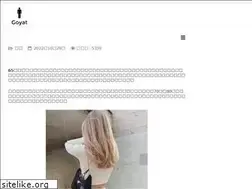 Sites similar to goyat.info