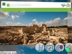 Sites similar to goyatir.co.il