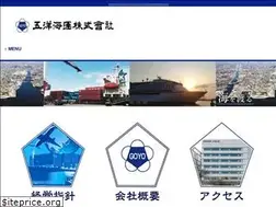 Sites similar to goyokaiun.com