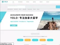 Sites similar to goyolo.cn