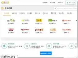 Sites similar to goyomoney.com.tw