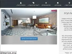 Sites similar to goyosh.co.il