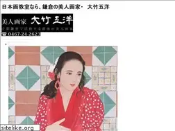 Sites similar to goyoukai-kaiga.com
