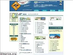 Sites similar to goyouki.com