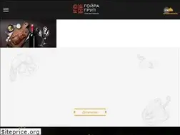 Sites similar to goyra-group.com.ua