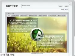 Sites similar to goytec.com