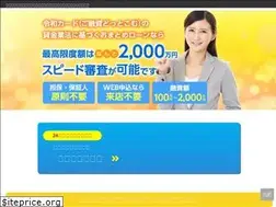 Sites similar to goyushi.com