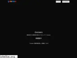 Sites similar to gozaaru.com