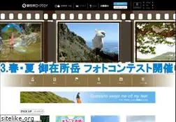 Sites similar to gozaisho.co.jp