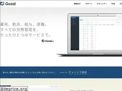 Sites similar to gozal.cc