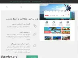 Sites similar to gozarino.com