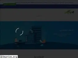 Sites similar to gozariran.ir