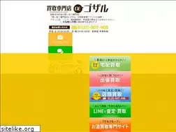 Sites similar to gozaru.co.jp