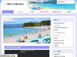 Sites similar to gozashirahama.com