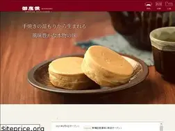 Sites similar to gozasoro.co.jp