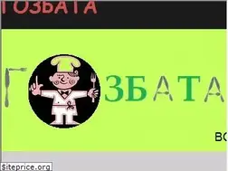 Sites similar to gozbata.com
