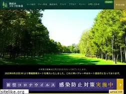 Sites similar to gozensui-gc.com
