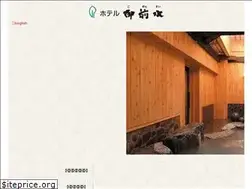 Sites similar to gozensui.com