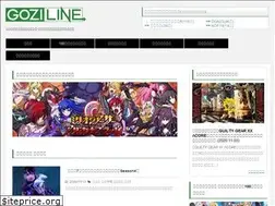 Sites similar to goziline.com