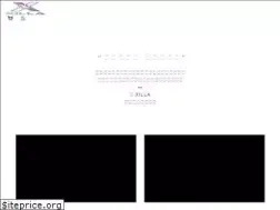 Sites similar to gozilla.com.tw