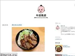 Sites similar to gozmez.net