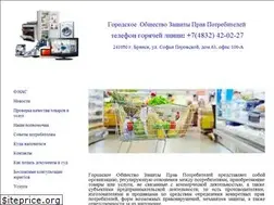 Sites similar to gozpp32.ru