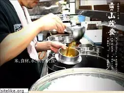Sites similar to gozu-yamamoto.jp